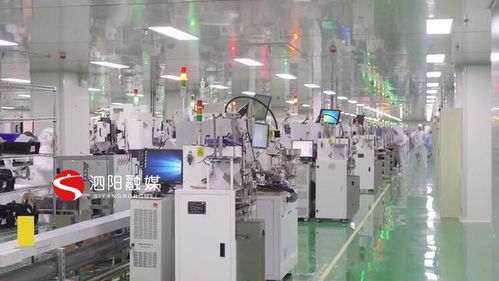 聚焦两会 泗阳民生实事大盘点与吉福新材料、恺锐太普电子等电子产品产业升级观察