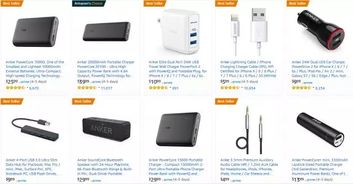 美国线上市场风云 最受欢迎的电子产品品牌及热卖品Top30洞察