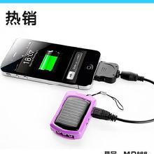 从零售到源头 探索多元化太阳能电子产品的市场格局