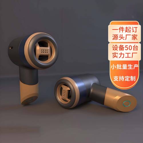 东莞智造新势力 从电子产品模型定制到计算机软硬件技术开发的融合之路
